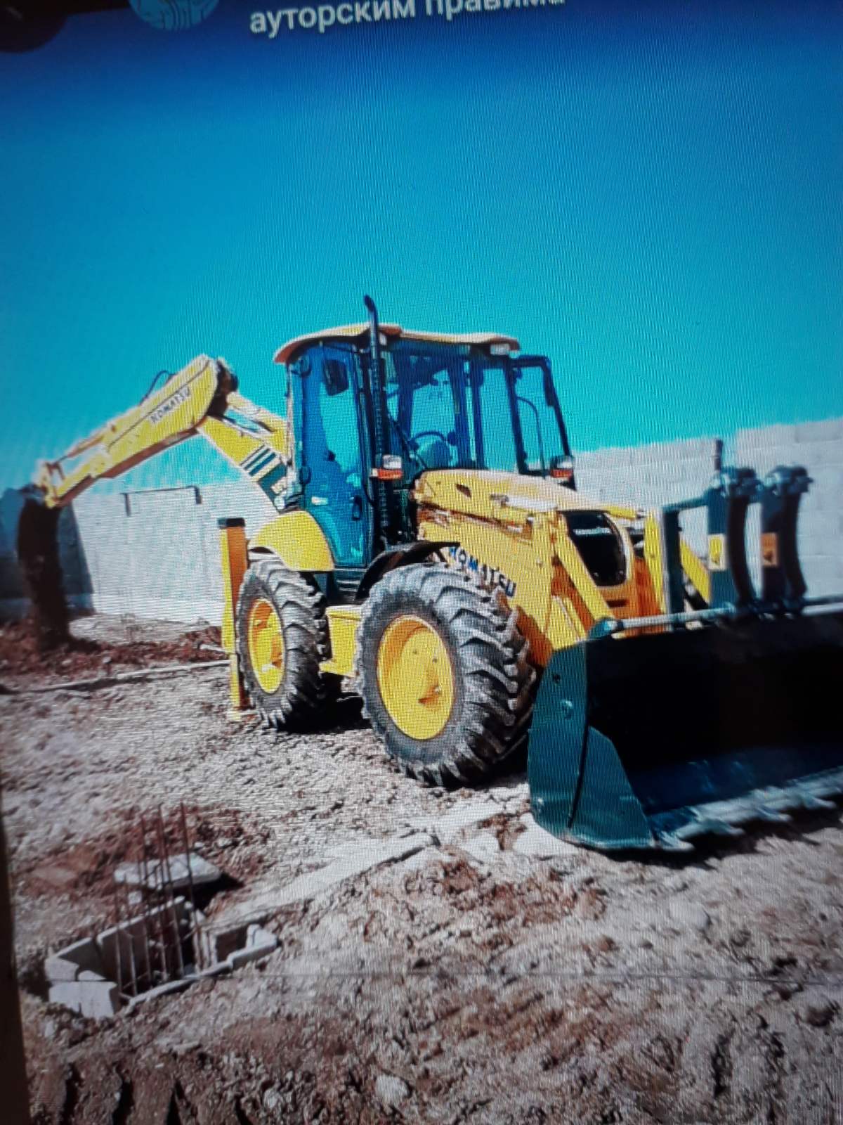 Na prodaju kombinirka KOMATSU